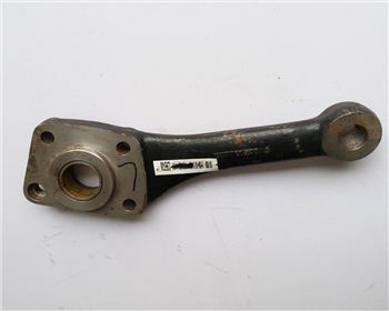 甘肅190000410031 轉(zhuǎn)向橫拉桿臂